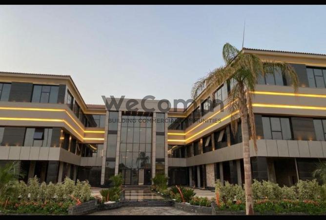 7714406 - Property Image 2