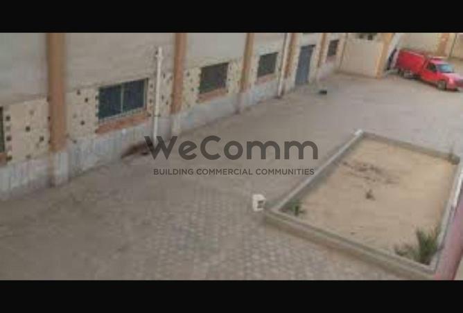 7714403 - Property Image 2