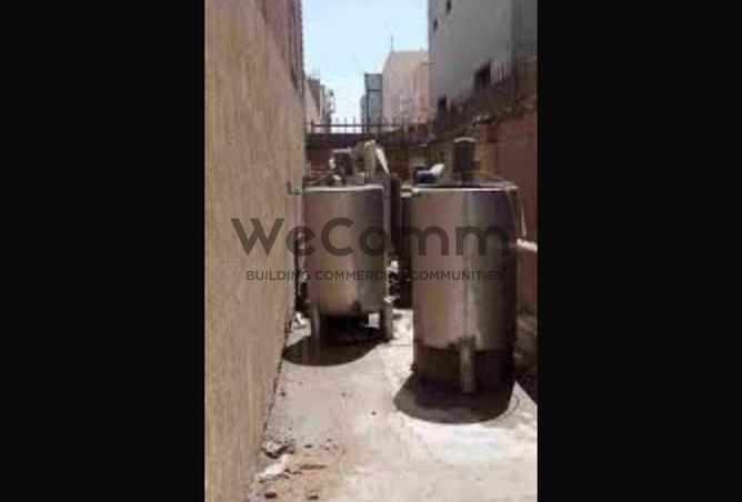 7714403 - Property Image 3