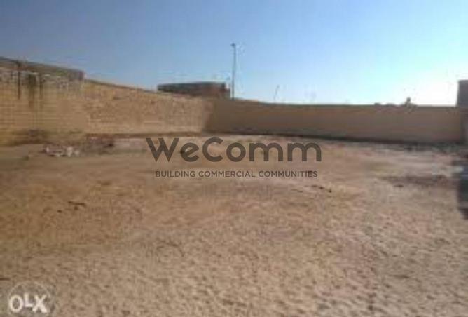 7714398 - صورة العقار 3