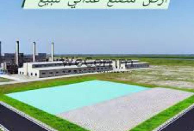 7714398 - الصورة الرئيسية للعقار