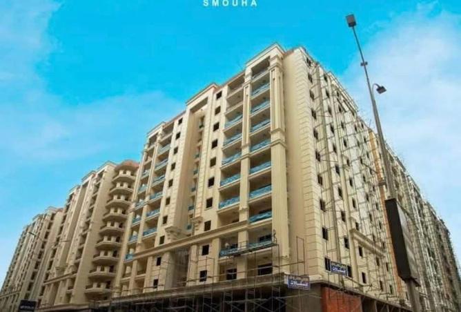 7710316 - صورة العقار 2