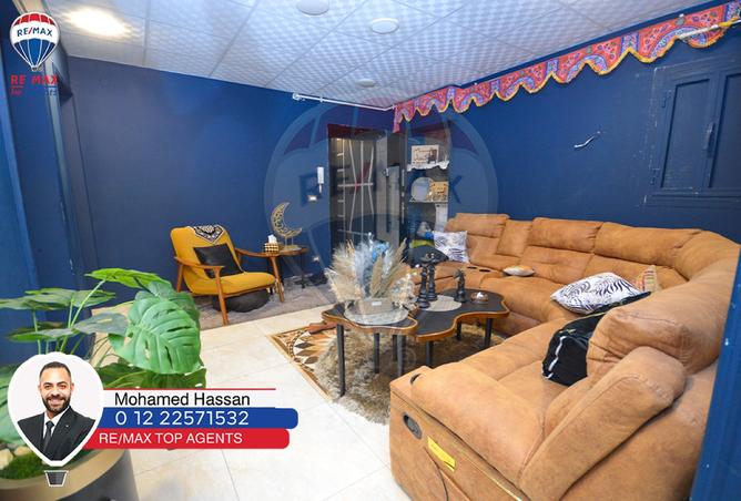 7710502 - Property Image 3