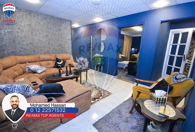 7710502 - Property Image 2