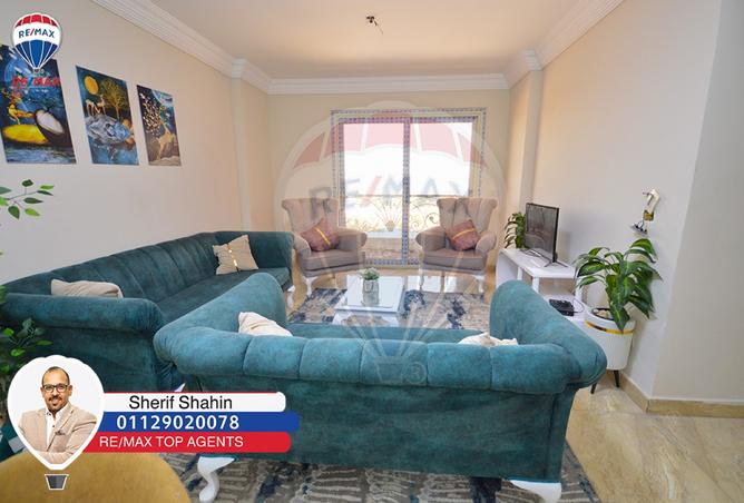 7710872 - Property Image 3