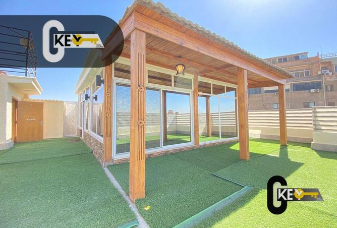 8659466 - الصورة الرئيسية للعقار