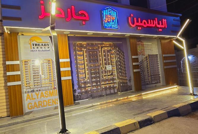 7711424 - صورة العقار 2