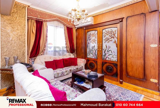 7711666 - صورة العقار 2