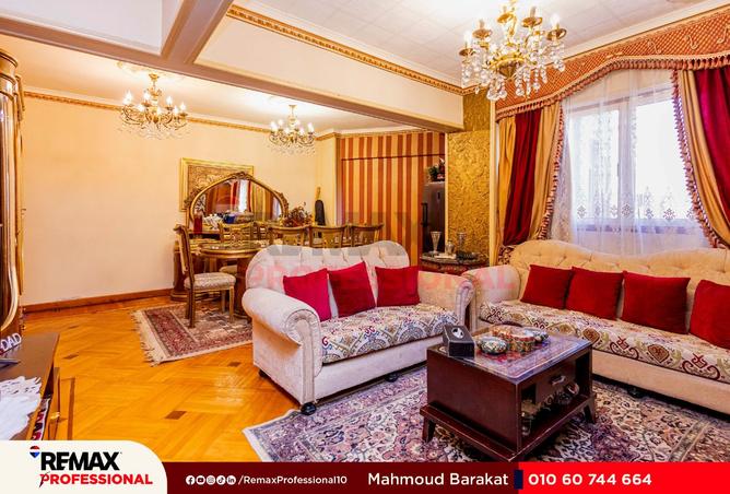 7711666 - صورة العقار 3