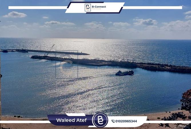 7711638 - الصورة الرئيسية للعقار