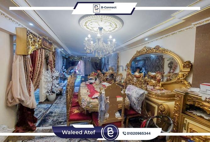 7711638 - صورة العقار 2