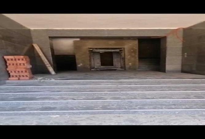 7712677 - صورة العقار 2