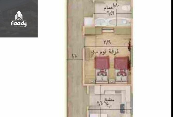 7712953 - صورة العقار 2