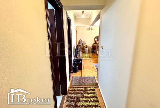 7712996 - صورة العقار 3