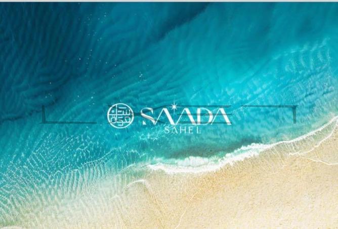 66167156 - صورة العقار 2