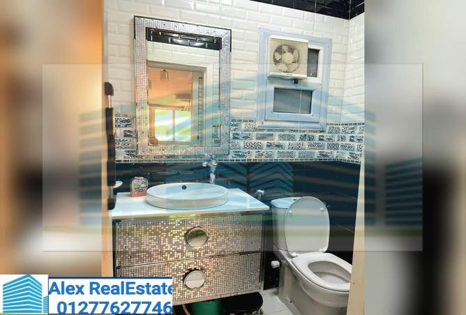 7713176 - Property Image 2