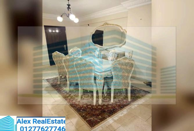 7713197 - صورة العقار 2