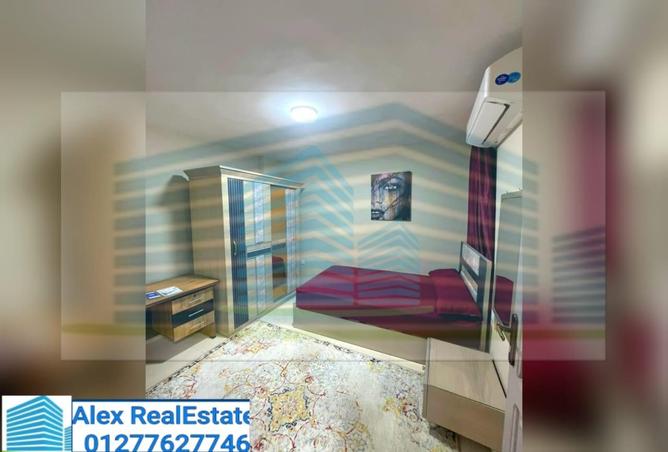 7713205 - Property Image 2