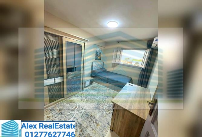 7713205 - Property Image 3