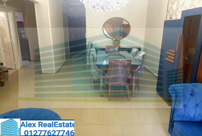 7713209 - Property Main Image