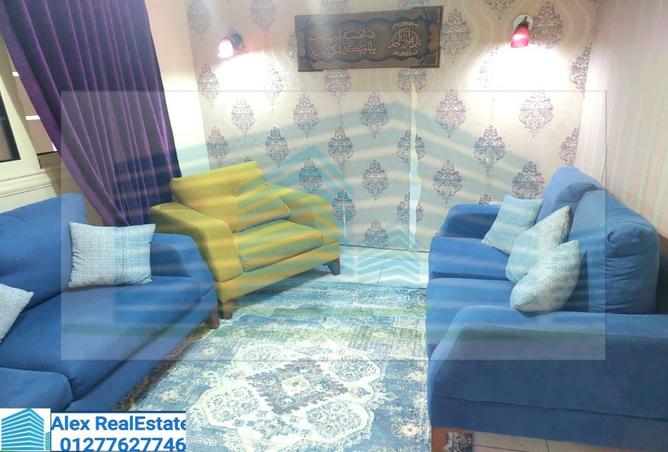 7713209 - Property Image 3