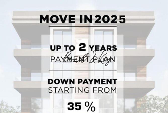 7713247 - Property Image 3