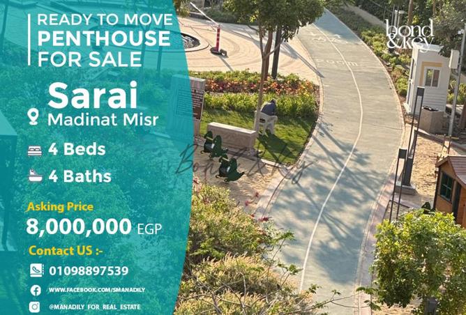 7713257 - الصورة الرئيسية للعقار