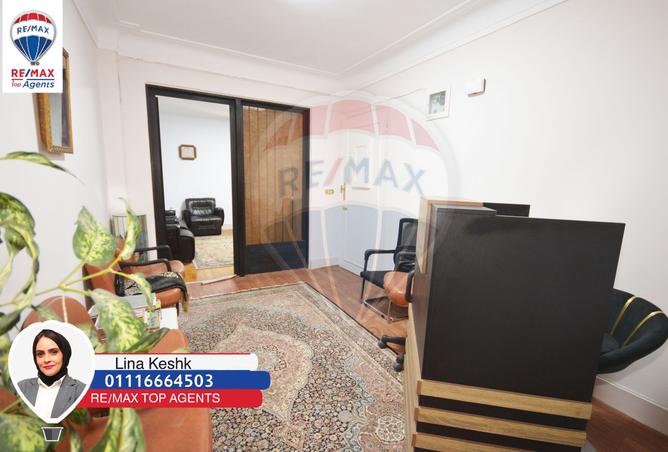 7713367 - صورة العقار 2