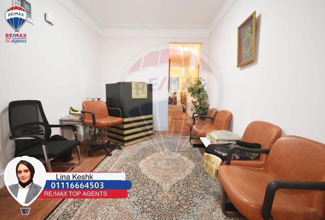 7713367 - الصورة الرئيسية للعقار