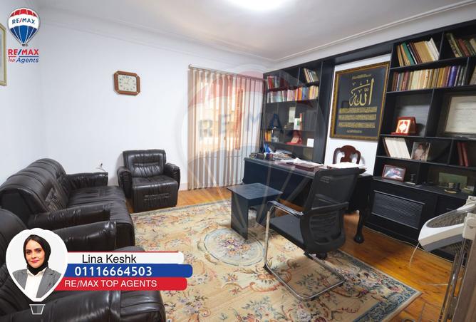 7713367 - صورة العقار 3