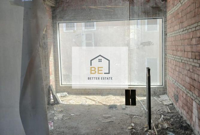 7713912 - Property Main Image