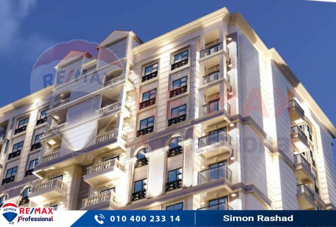 7714535 - صورة العقار 2