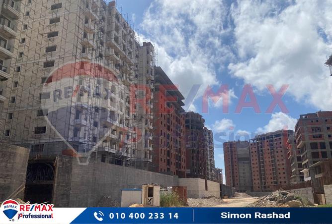 7714535 - الصورة الرئيسية للعقار