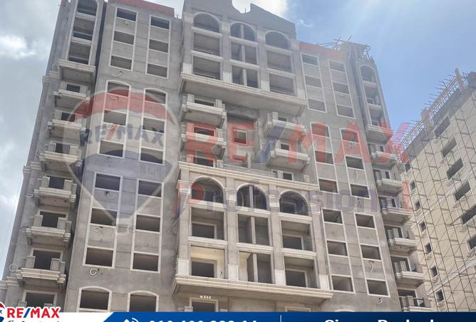 7714535 - صورة العقار 3