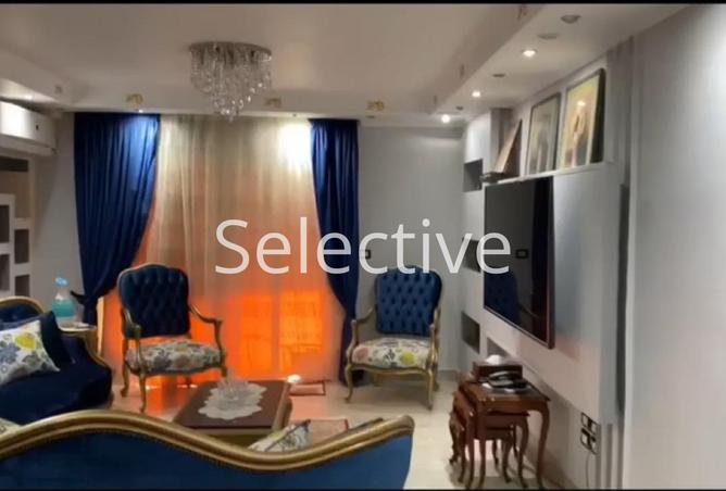 7917004 - Property Image 3