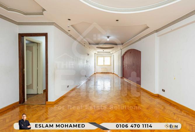 7714784 - Property Image 2