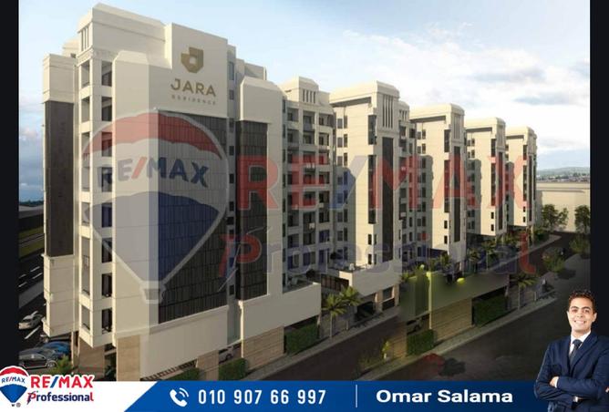 7715547 - صورة العقار 3