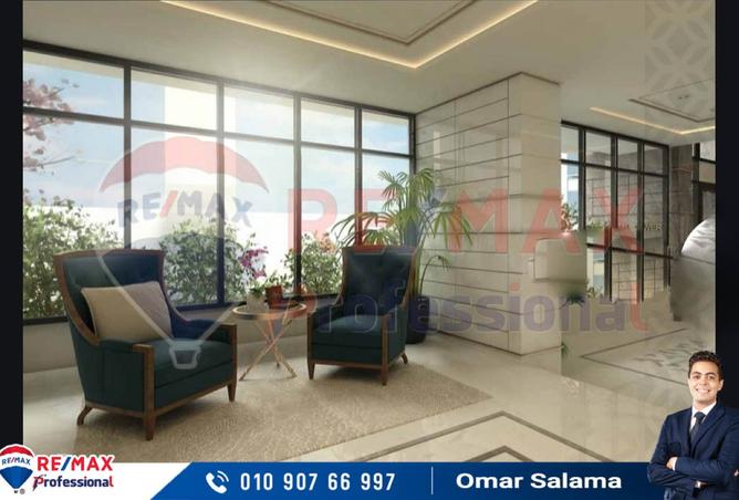 7715547 - الصورة الرئيسية للعقار