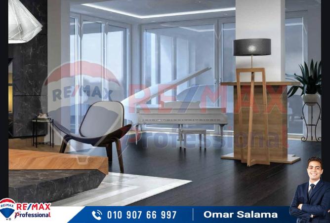 7715547 - صورة العقار 2