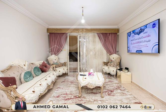 7715716 - Property Image 3