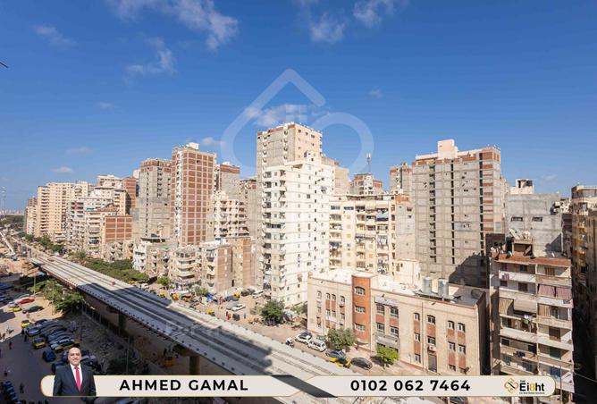 7715716 - Property Image 2