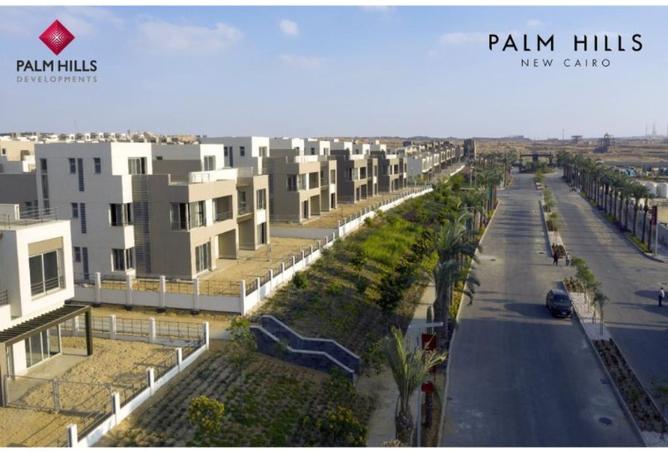 8340170 - Property Image 2