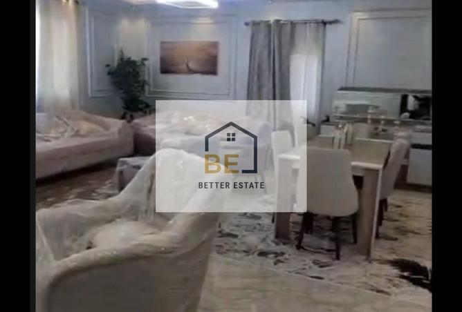 7716197 - الصورة الرئيسية للعقار