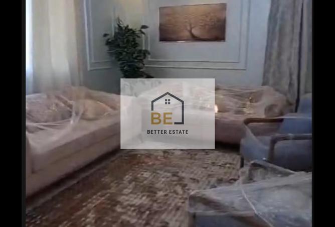 7716197 - Property Image 3