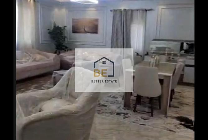 7716197 - Property Main Image