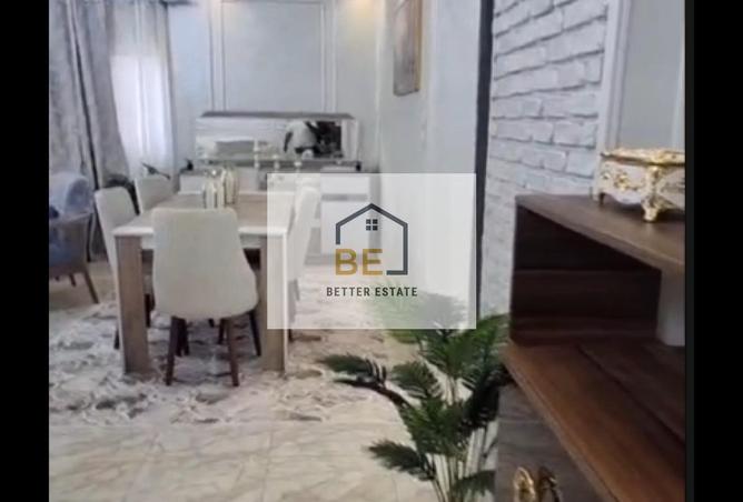 7716197 - Property Image 2