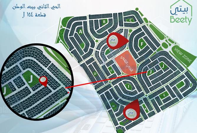 7717643 - صورة العقار 3