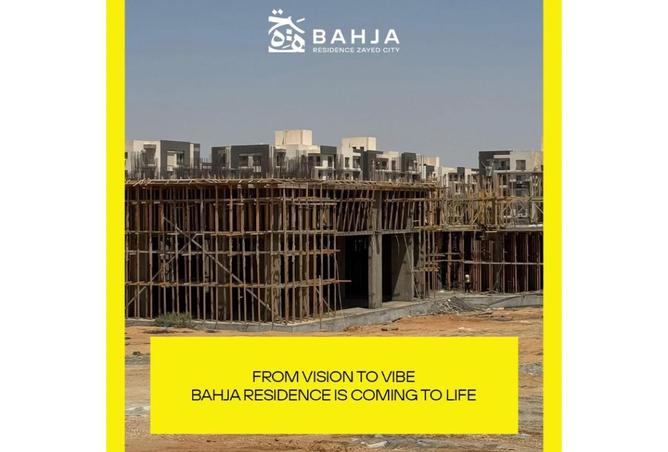 7722464 - Property Main Image