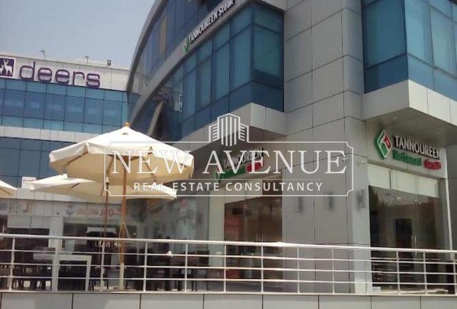 8026830 - الصورة الرئيسية للعقار