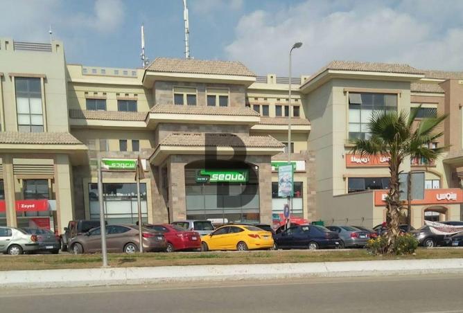 7718544 - الصورة الرئيسية للعقار